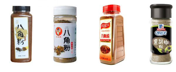 瓶装八角粉灌装机设备-全自动八角粉灌装机械生产销售供应厂家