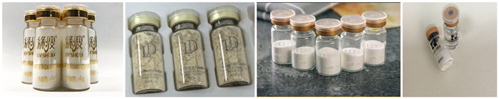 小瓶医药粉末灌装机-粉剂自动灌装旋盖一体机样品，胶原蛋白粉、西林瓶粉末、农药粉末等