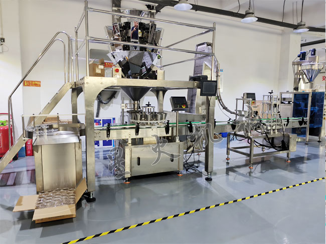 全自动粗粮颗粒灌装机生产线设备