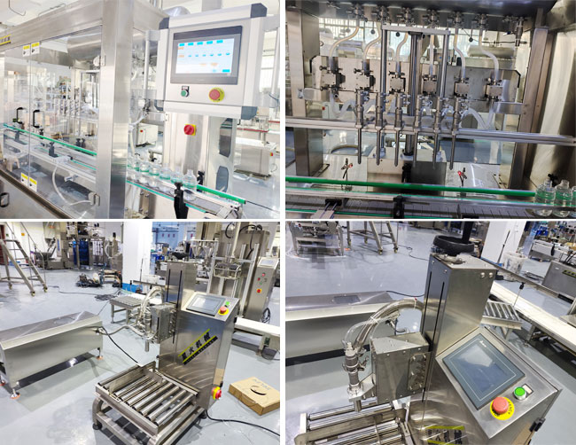 全自动定量灌装机