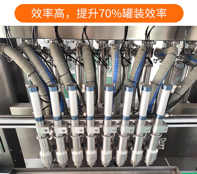 全自动膏体灌装生产设备细节展示