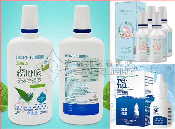 护理液灌装机灌装样品展示