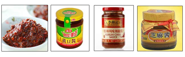 单头搅拌式黄豆酱灌装机